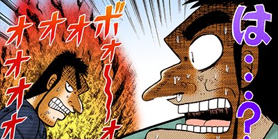 �Ƕ����� ���� 41�ڥե륫�顼��