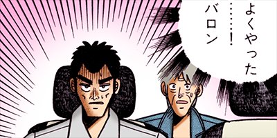 ̵����� Ŵ 2�ڥե륫�顼��