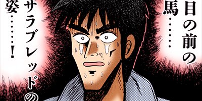 ̵����� Ŵ 7�ڥե륫�顼��