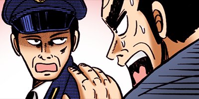 ̵����� Ŵ 8��Ĩ��ʤ������ 1�ˡڥե륫�顼��