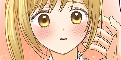 ���ݸ塢��֥ۤǡ������ȡ� 114�ڥե륫�顼��