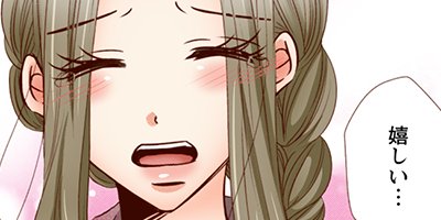 Perfect Crime 97�ڥե륫�顼��