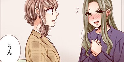 Perfect Crime 99�ڥե륫�顼��