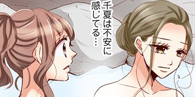 Perfect Crime 102�ڥե륫�顼��