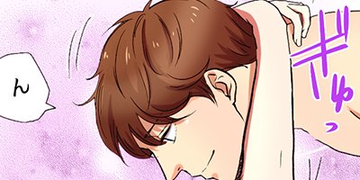 �ͤ����ա����֥꡼�ޥ�˵Ԥ���Ƥ��ޤ��� 43�ڥե륫�顼��