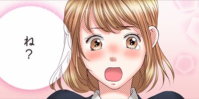 �Ť�Ǩ��뱳���뺧�Ȥ���̾�������� 64�ڥե륫�顼��