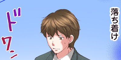 �Ť�Ǩ��뱳���뺧�Ȥ���̾�������� 66�ڥե륫�顼��