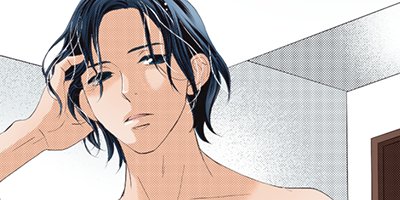 ��ƺ�Ȥ������ܡ�����32ǯ�����ƤǤ⤤���Ǥ������� 31�ڥե륫�顼��