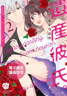 �仺��ᡣ �ݺ������餢�ʤ��ϻ�Τ�Ρݡ��ŻҸ���̡���դ��ۡڥե륫�顼��