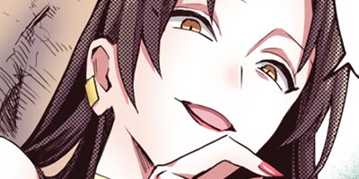 農民関連のスキルばっか上げてたら何故か強くなった。(コミック) 49【フルカラー】