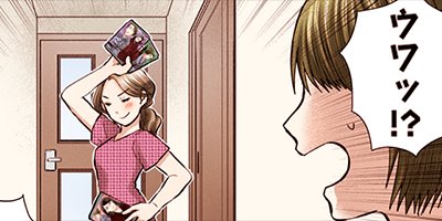 �����ɤ��Ǥ������� 28�ڥե륫�顼��