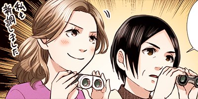 �����ɤ��Ǥ������� 30�ڥե륫�顼��