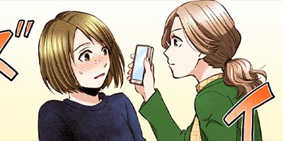 �����ɤ��Ǥ������� 36�ڥե륫�顼��