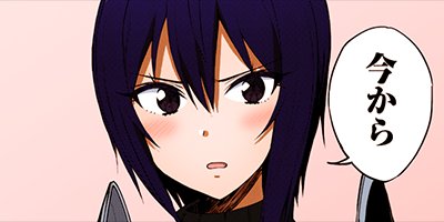 ���쾦�ͤ�������褬�ʤ��Ǥ��衩 ���ϡ���ࡩ�ʤˤ��줪�������Ρ��� 29�ڥե륫�顼��