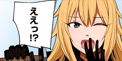 ���쾦�ͤ�������褬�ʤ��Ǥ��衩 ���ϡ���ࡩ�ʤˤ��줪�������Ρ��� 33�ڥե륫�顼��