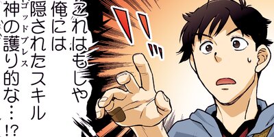 ������������Ǥ�������ä��Ǥ��礦�����ڹ����ǡ� 4�ڥե륫�顼��