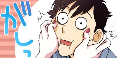 ������������Ǥ�������ä��Ǥ��礦�����ڹ����ǡ� 11�ڥե륫�顼��