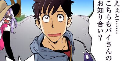 ������������Ǥ�������ä��Ǥ��礦�����ڹ����ǡ� 12�ڥե륫�顼��