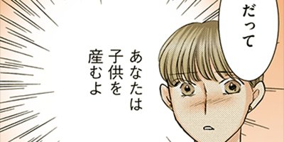 ��������ա��� ���Һ 6�ڥե륫�顼��