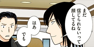 ��������ա��� ���Һ 10�ڥե륫�顼��