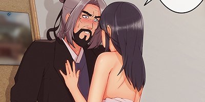 AMANE~甘酸っぱくねぇ!~25話【フルカラー】