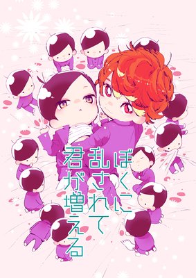 �ܤ����𤵤�Ʒ��������� ��Ϣ���ǡ�4