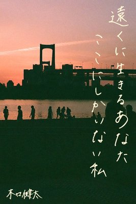 �󤯤������뤢�ʤ� �����ˤ������ʤ����ɽ��