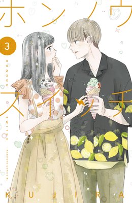 �ۥ�Υ������å� 3�����Ż��Ǹ��ꥫ�顼̡����ŵ�դ���