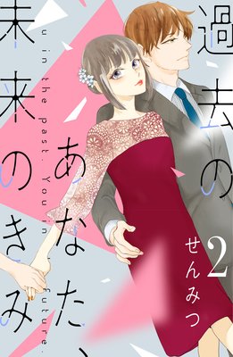 ���Τ��ʤ���̤��Τ���