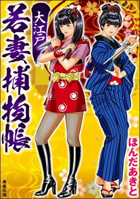 �繾�ͼ����ʪĢ