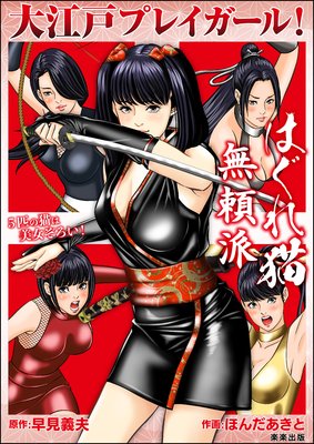 �Ϥ���ǭ̵����