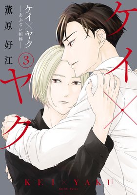 �����ߥ䥯 �����֤ʤ������� 3��