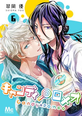 �����ǥ������ᥪ 6