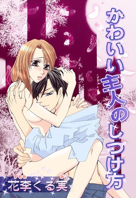 ���襤����ͤΤ��Ĥ���