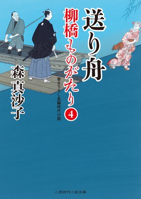 ���꽮 ������Τ�����4