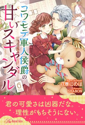 �����Ʒ��͸��ߤδŤ�����������