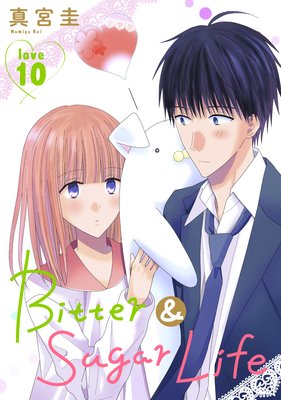 Bitter��Sugar Life��1������ story10