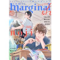 comic marginal &h 5