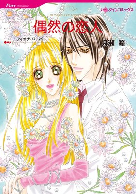 ���������� ��ʬ���ǡ�