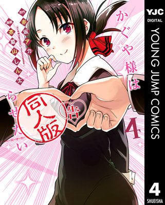 �������ͤϹ�餻���� Ʊ����