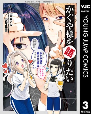 �������ͤ��ꤿ�� 3