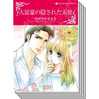 特選!想い出ピックアップ夏リリース セット vol.20