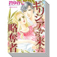 特選!想い出ピックアップ秋リリース セット vol.2