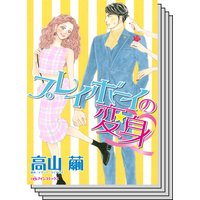 特選!想い出ピックアップ秋リリース セット vol.4