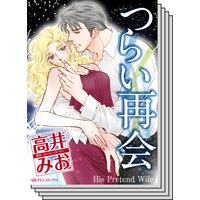 心震える感動テーマセット vol.10