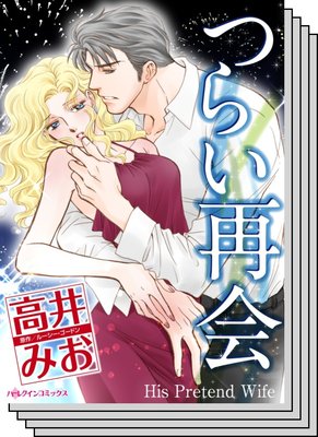 心震える感動テーマセット vol.10