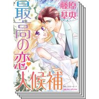 心震える感動テーマセット vol.11