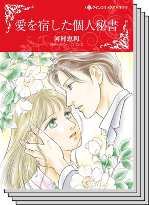 心震える感動テーマセット vol.12