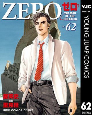 ���� THE MAN OF THE CREATION 62