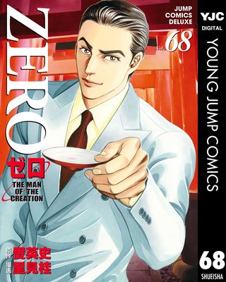 ���� THE MAN OF THE CREATION 68